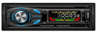 Автомобильный MP3-плеер с фиксированной панелью TS-8011fb с Bluetooth