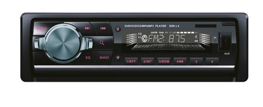 Автомобильный MP3-плеер со съемной панелью TS-8206dB с Bluetooth