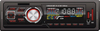Автомобильный MP3-плеер с фиксированной панелью, FM-радио с эквалайзером