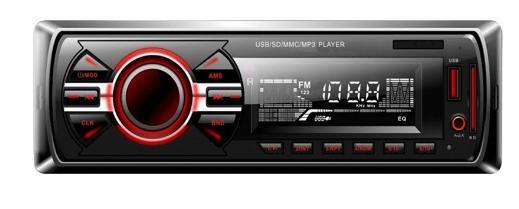 Дешевая автомобильная стереосистема с Bluetooth, USB, SD MP3 для автомобильного видеоплеера, MP3-плеер для автомобильной стереосистемы