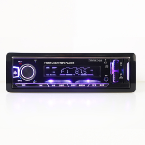 Авто Аудио Видео Аудио Автомобильный радиоприемник с фиксированной панелью Плеер Автомобильный стерео MP3-плеер Автомобильное видео Автомобильное аудио Автомобильные аксессуары Многоцветный автомобильный MP3-плеер