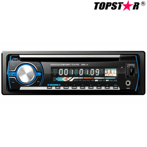 Автоматический аудио MP3-плеер для автомобильного стерео одного DIN со съемной панелью, автомобильный плеер