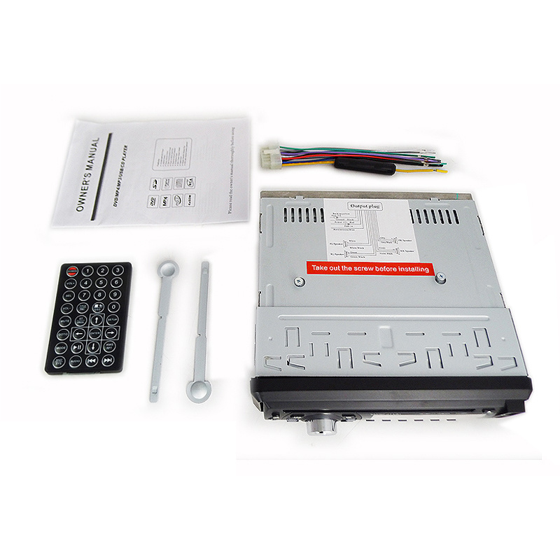Автомобильный MP3-плеер со съемной панелью TS-8206dB с Bluetooth