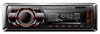 Автомобильный стерео Bluetooth FM-передатчик Аудио с фиксированной панелью Один DIN Автомобильный MP3-плеер USB-плеер