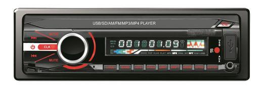 Автомобильный MP3-плеер со съемной панелью высокой мощности