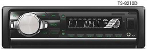 Автомобильная аудиосистема Автомобильные аксессуары Съемный MP3-плеер 1DIN с USB SD MMC