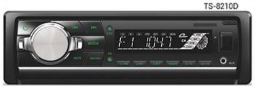 Автомобильная аудиосистема Автомобильные аксессуары Съемный MP3-плеер 1DIN с USB SD MMC