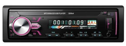 Съемная панель автомобильного MP3-плеера TS-3253D-2