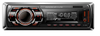 Автомобильная стереосистема Автомобильная аудиосистема с фиксированной панелью MP3-плеер