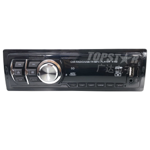 MP3 в автомобиле MP3-плеер для автомобильного стерео автомобильного видеоплеера с фиксированной панелью Автомобильный MP3-аудио цифровой медиа-ресивер