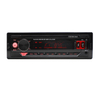 MP3-плеер для автомобильной стереосистемы, автомобильный MP3-плеер, съемная панель, автомобильная стереосистема, автомобильный MP3-плеер