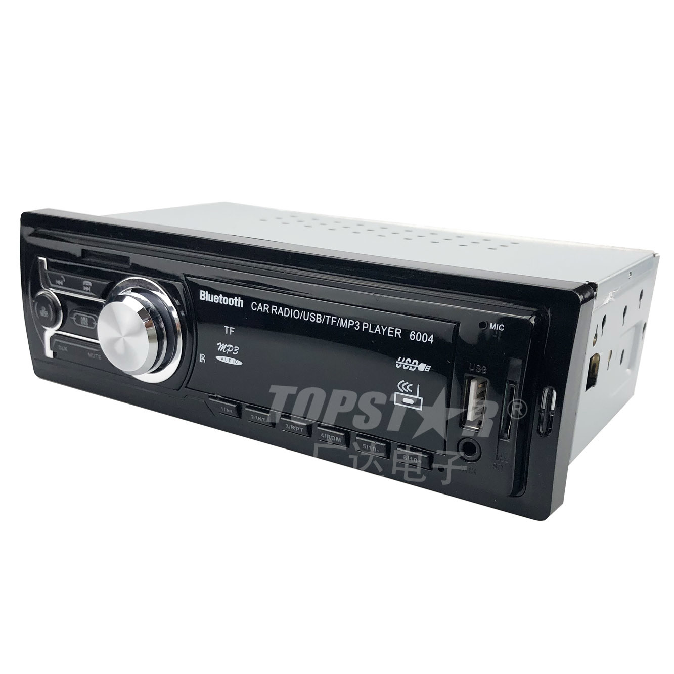 MP3-плеер для автомобильной стереосистемы Автомобильный видеоплеер Автомобильный MP3-аудио Авто стерео Автомобильный аудио с фиксированной панелью Автомобильный MP3-стереоплеер