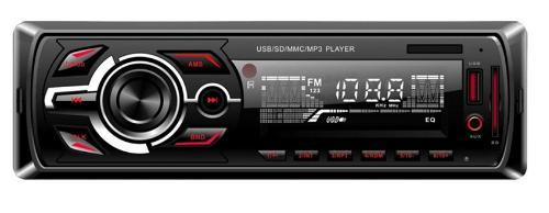 Автомобильный MP3-плеер с фиксированной панелью TS-1407f High Power