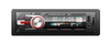Автомобильный стерео MP3-плеер с фиксированной панелью One DIN Автомобильный MP3-плеер высокой мощности
