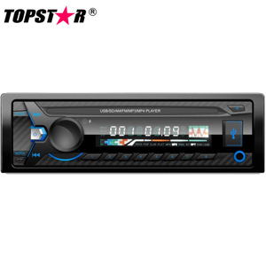 Автомобильный MP3-аудио Автомобильный радиоприемник FM-передатчик Аудио Авто Аудио Съемная панель Автомобильный MP3-плеер