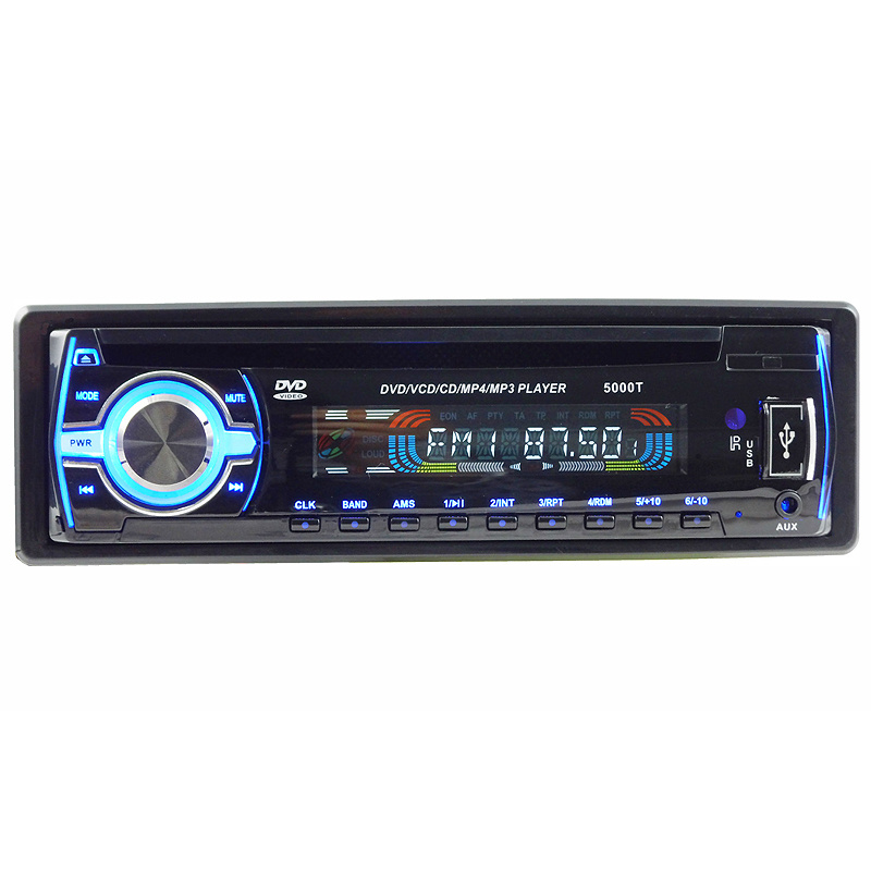 Автоматический аудио MP3-плеер для автомобильного стерео одного DIN со съемной панелью, автомобильный плеер