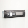 MP3-плеер Автомобильное зарядное устройство Автомобильная аудиосистема Автомобильный стерео MP3-плеер MP3-плеер в автомобиле MP3-плеер для автомобильной стереосистемы Автомобильный MP3-плеер с FM