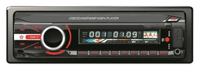 Автомобильный MP3-плеер со съемной панелью высокой мощности