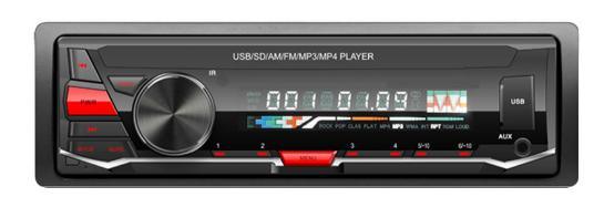 Автомобильный MP3-плеер со съемной панелью и Bluetooth
