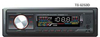 Автомобильный стерео MP3-плеер со съемным USB SD 7388 Автомобильный MP3-плеер с ЖК-дисплеем