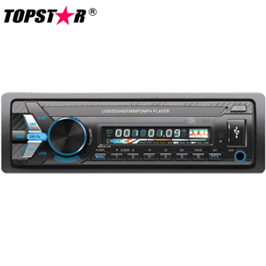  Автомобильный MP3-плеер высокой мощности со съемной панелью