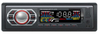 USB-плеер со съемной панелью, автомобильный MP3-плеер высокой мощности