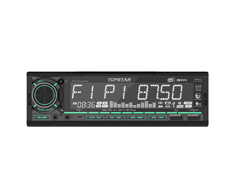Многофункциональный автомобильный MP3-плеер высокой мощности