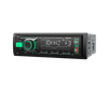 Автомобильная MP3-стереосистема с дистанционным управлением