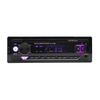 MP3-плеер для автомобильной стереосистемы, автомобильный MP3-плеер, съемная панель, автомобильная стереосистема, автомобильный MP3-плеер