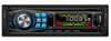 Автомобильный MP3-плеер с фиксированной панелью TS-8013fb с Bluetooth