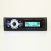 MP3-плеер Автомобильное зарядное устройство Автомобильная аудиосистема Автомобильный стерео MP3-плеер MP3-плеер в автомобиле MP3-плеер для автомобильной стереосистемы Автомобильный MP3-плеер с FM