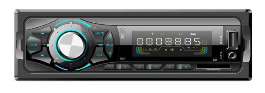 Автомобильный стерео FM-передатчик Аудио Автомобильный MP3 Аудиофиксированная панель Автомобильный MP3-плеер