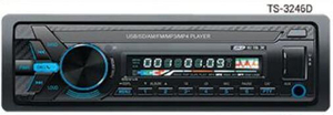 MP3-плеер для автомобильной стереосистемы, съемный MP3-плеер 1DIN с микросхемой питания 7388