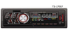MP3-плеер для автомобильной стереосистемы Автомобильный MP3 с высокой мощностью 7388IC
