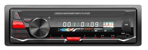 Автомобильный MP3-плеер со съемной панелью TS-3252D High Power