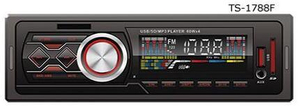 Автомобильная аудиосистема Автомобильные аксессуары 1DIN Съемный MP3/радио/USB/SD-плеер