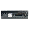 Автомобильный MP3-плеер с фиксированной панелью FM и Bluetooth TS-1786f