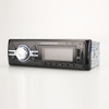 Автомобильный MP3-плеер Автомобильный видеоплеер MP3 для автомобиля Авто Стерео Автомобильный ЖК-плеер Автомобильная часть One DIN с фиксированной панелью Автомобильный плеер