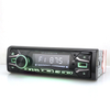 Цифровой FM-передатчик с фиксированной панелью, автомобильный USB/SD-радио, автомобильный MP3-плеер с 2 USB-входами, синий зуб