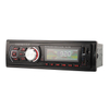 Авто аудио MP3-плеер для автомобильного стерео автомобильного видеоплеера Один DIN с фиксированной панелью Автомобильный MP3-плеер с Bluetooth Автомобильный радиоприемник