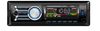 Автомобильный стерео MP3-плеер Автомобильный видеоплеер Съемная панель Автомобильный MP3-плеер
