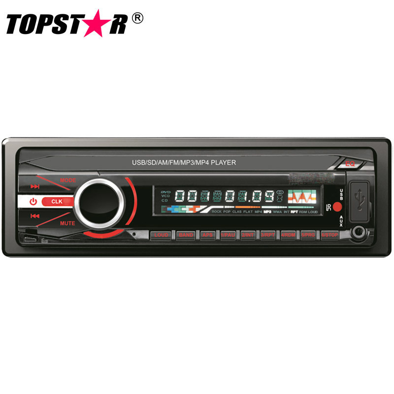 Автомобильный MP3-плеер со съемной панелью высокой мощности