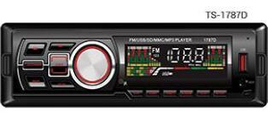 Автомобильный стерео Bluetooth съемный автомобильный MP3-плеер с FM-передатчиком