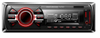 MP3-плеер с фиксированной панелью TS-1404f High Power
