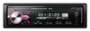 Съемная панель автомобильного MP3-плеера TS-3253D-2