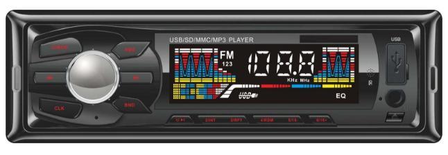 Автомобильный MP3-плеер со съемной панелью