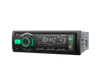 Автомобильный аудио MP3-плеер One Din с Bluetooth