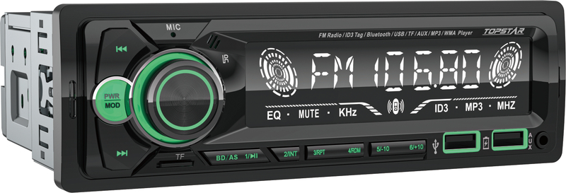 Автомобильная аудиосистема с Bluetooth, FM-радио, поддержка функции USB