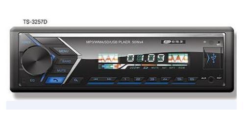 MP3-плеер для автомобильной стереосистемы. Новые модели автомобиля MP3 с красивой панелью.