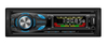 Автомобильный MP3-плеер с фиксированной панелью TS-8011fb с Bluetooth